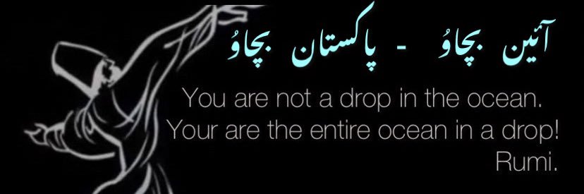 Mr Rumi (✊ #KRBT انقلاب)'s banner