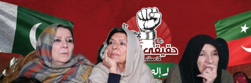 Sadia's banner