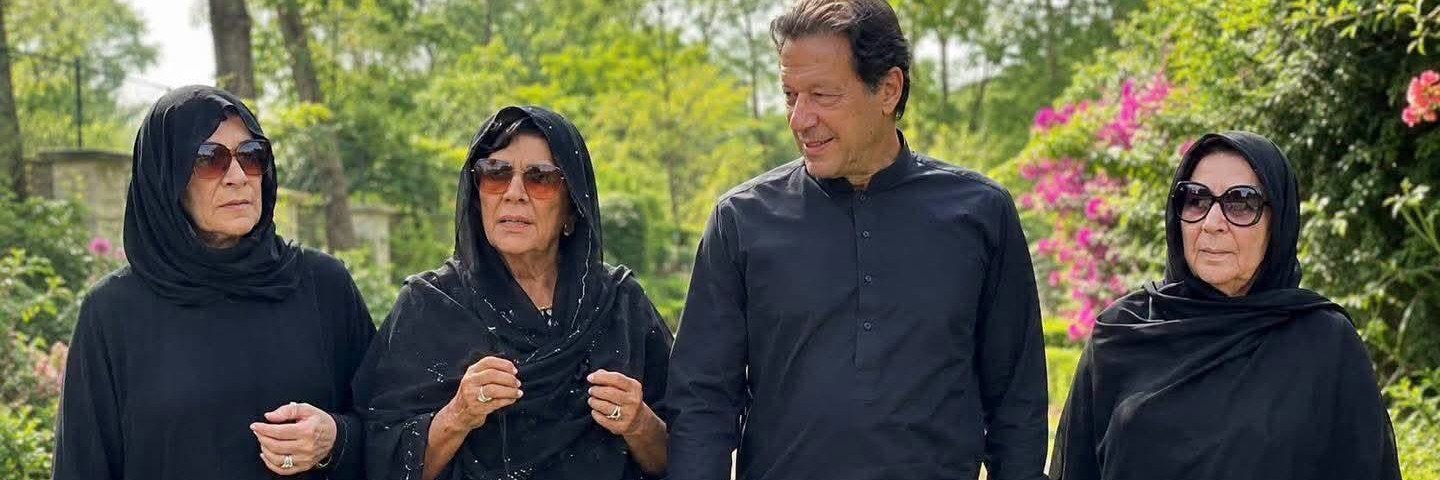 Sadia Taha's banner