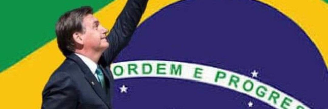 Paulistana32🇧🇷🇻🇦's banner