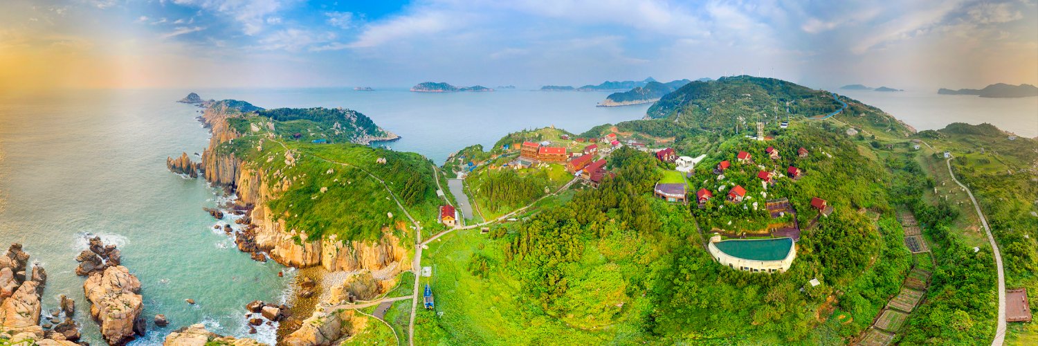 Explore Pingyang's banner