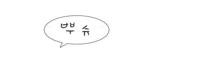 레하's banner