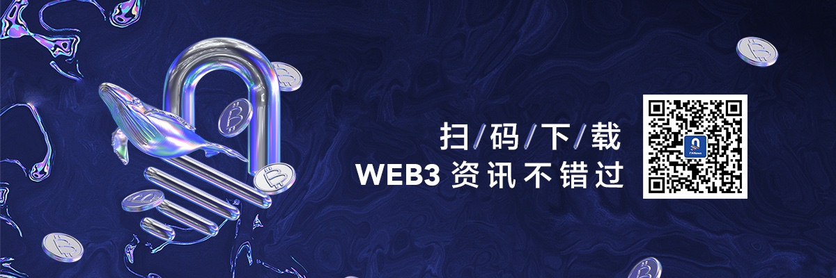 PANews 疯狂实习生（被Ai骑在头上版）'s banner