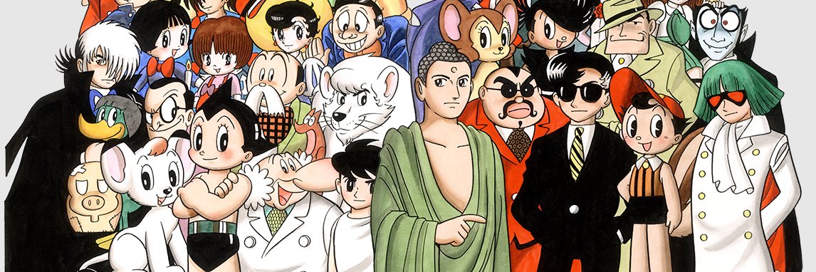 TezukaProductions(ENG)'s banner
