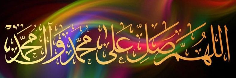 Qamar Shahzad🦅's banner