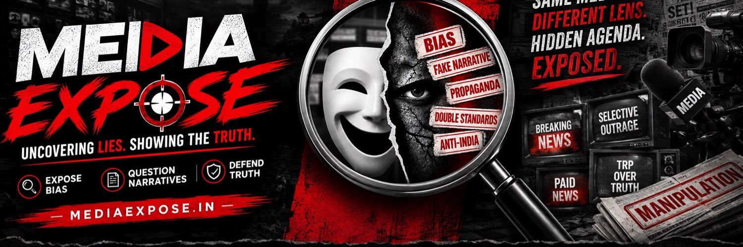 Media Expose's banner