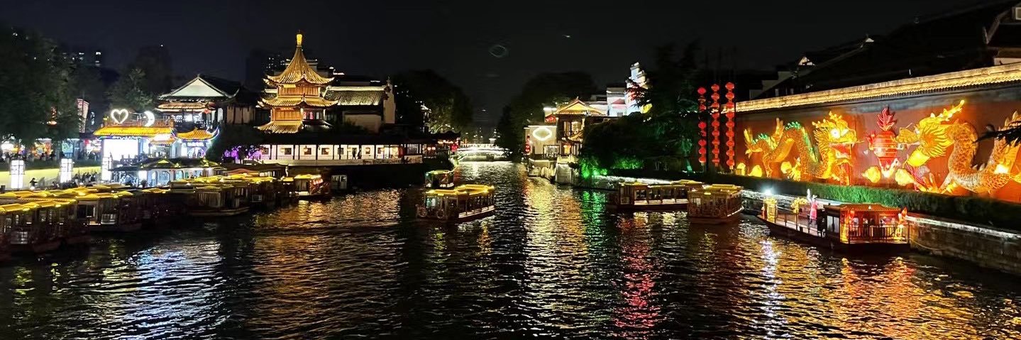 人间美色's banner