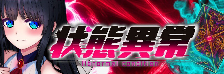 オクトピグ🔞's banner