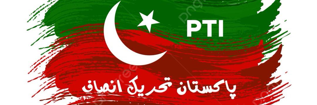 Aminah Badar's banner