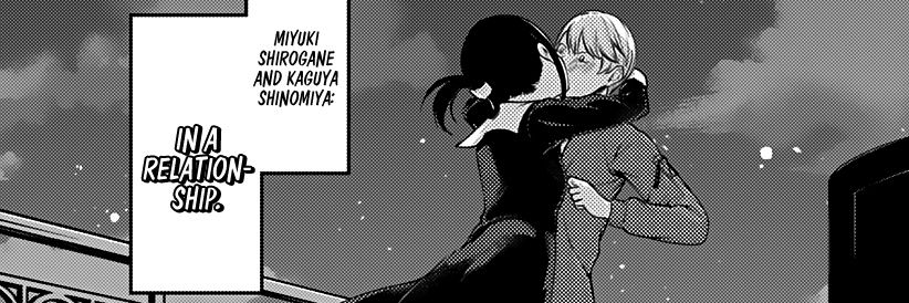 Kaguya-sama Perfect Shots's banner
