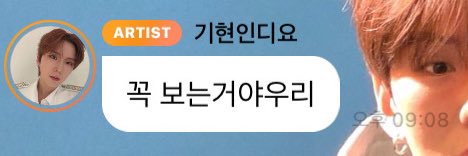 유유키's banner