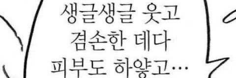 유유키's banner