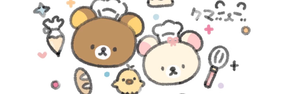 𝓹𝓲𝓵𝓲's banner