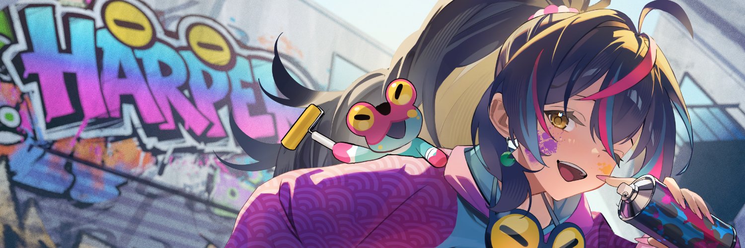 Harperハーパー 🐸 VTuber's banner