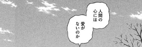 みわつぁん's banner