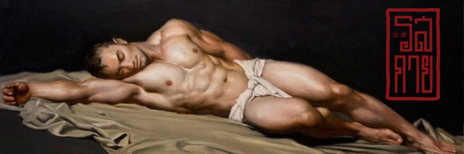 ROSGUY MASSAGE & SPA's banner