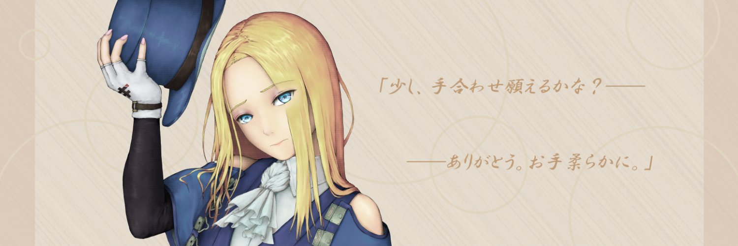 おみ02's banner