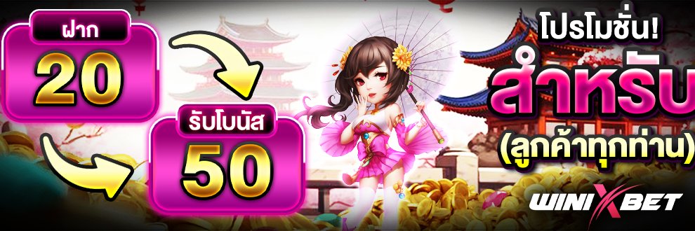 🎮สล็อตเว็บตรง เว็บตรงมั่นคงที่เดียวจบครบทุกวงจร🎮's banner
