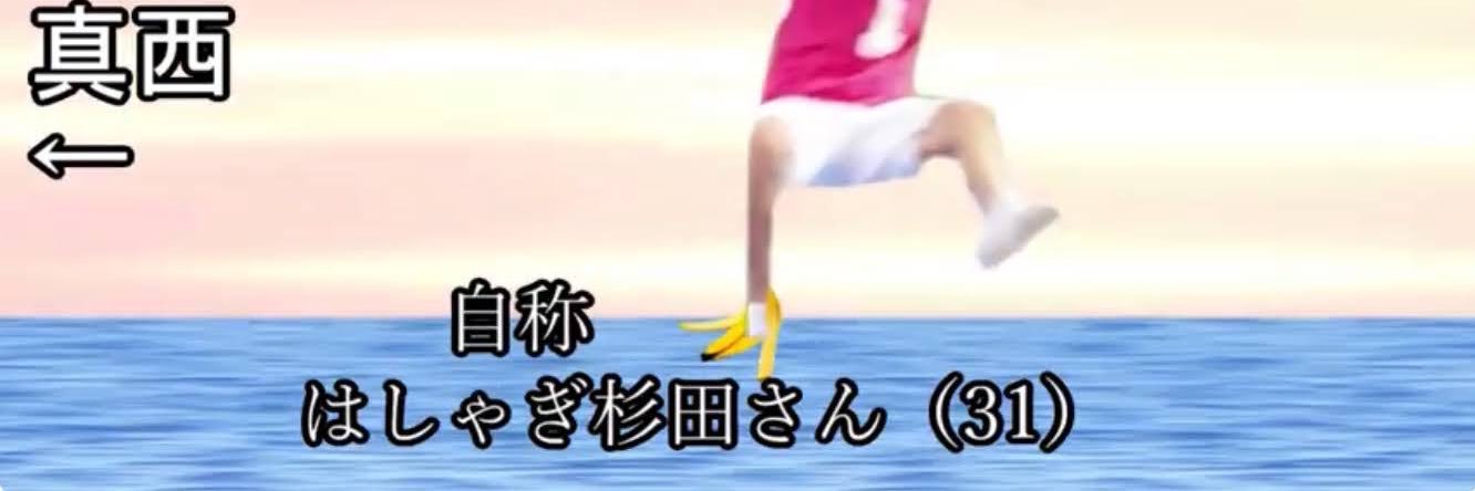 sora猫's banner