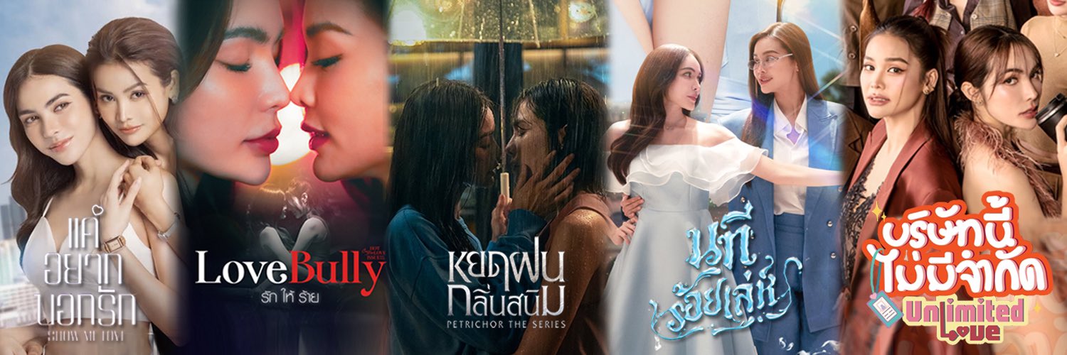 KUNPRAPHAT 🐰🐶🌻☀️🏡's banner