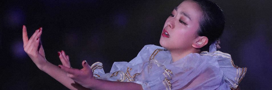 mao asada loops's banner
