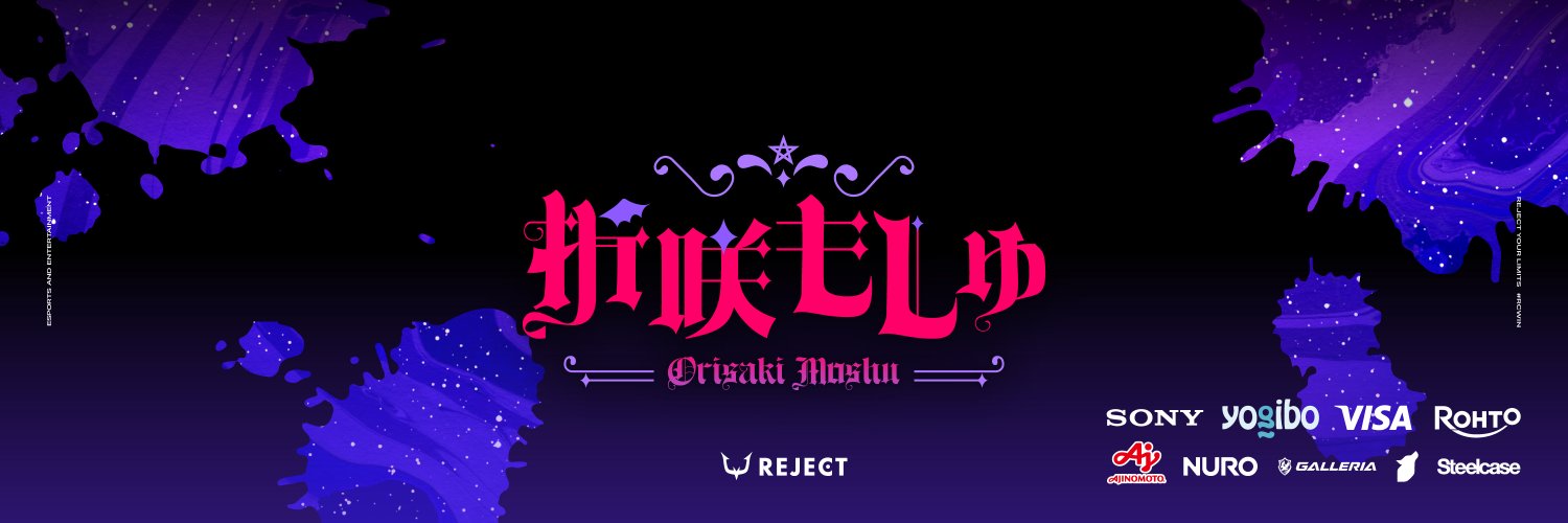 RC折咲もしゅ💀👅's banner