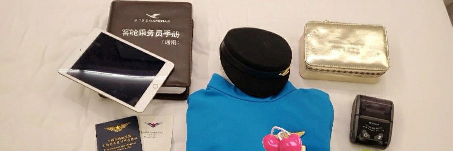 空姐 贝倩's banner