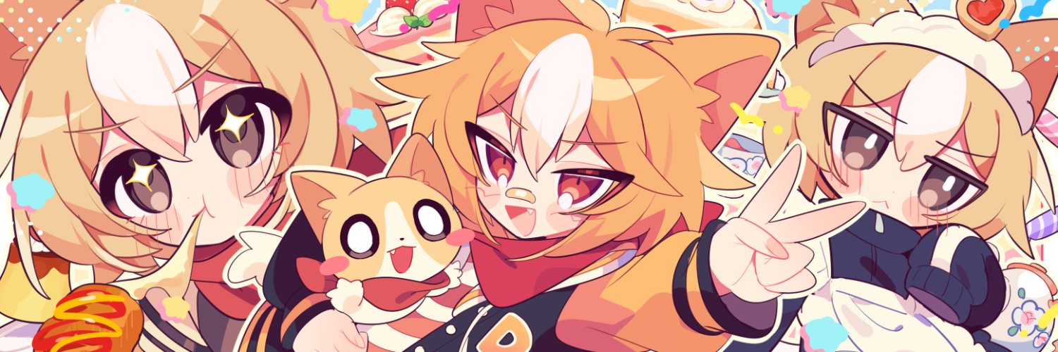 こぎのきゐ's banner