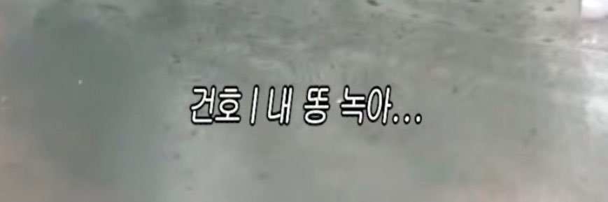 ໊'s banner