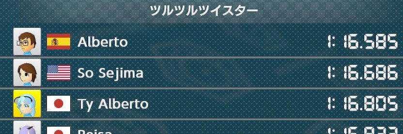 nova🇯🇵's banner