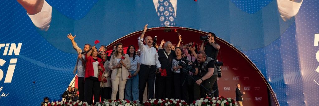 Rafet Ateşoğlu's banner