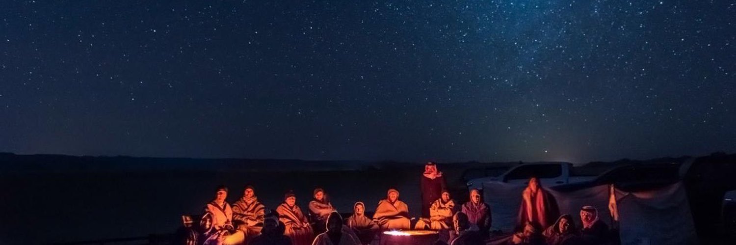 عايد اللغيصم's banner