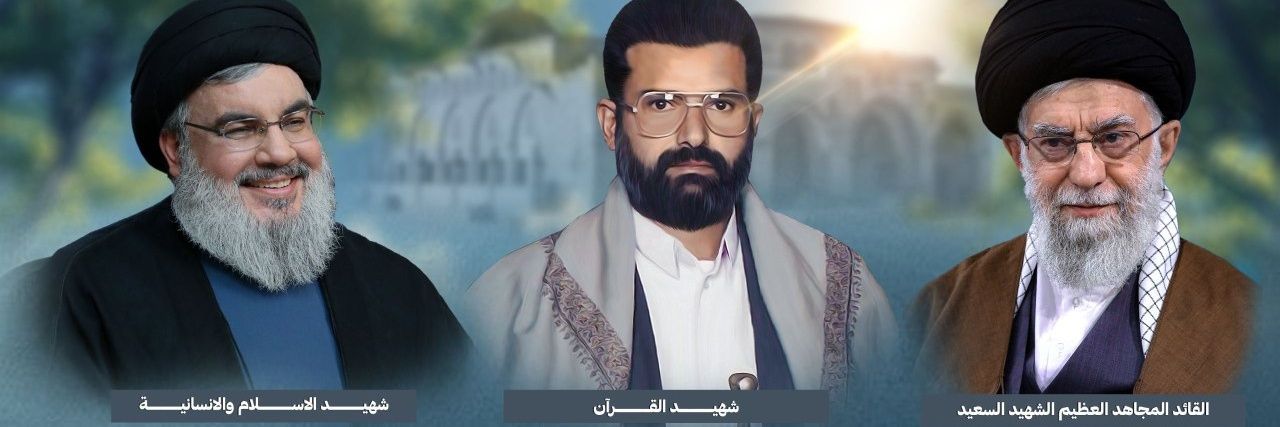 «الهاشمي ابــ🕊️ــن الديلمي»'s banner