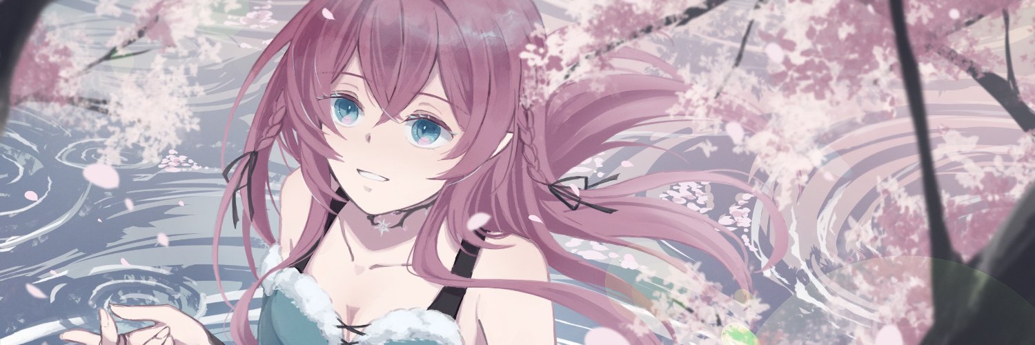 Way's banner