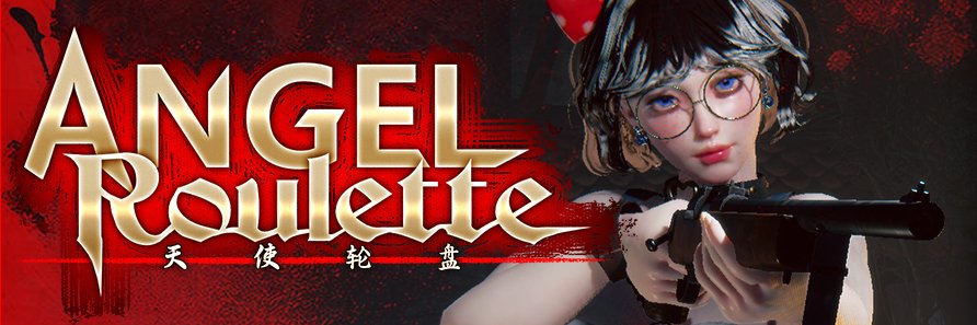 PotentKnight's banner