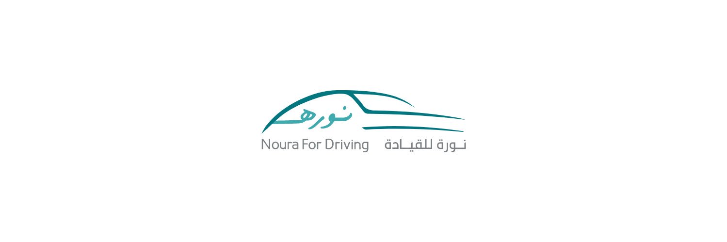 نورة للقيادة(خدمة العملاء)'s banner
