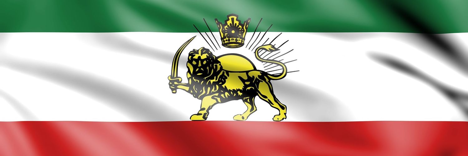 بروجردی غلامحسین جانباز دفاع از میهن's banner