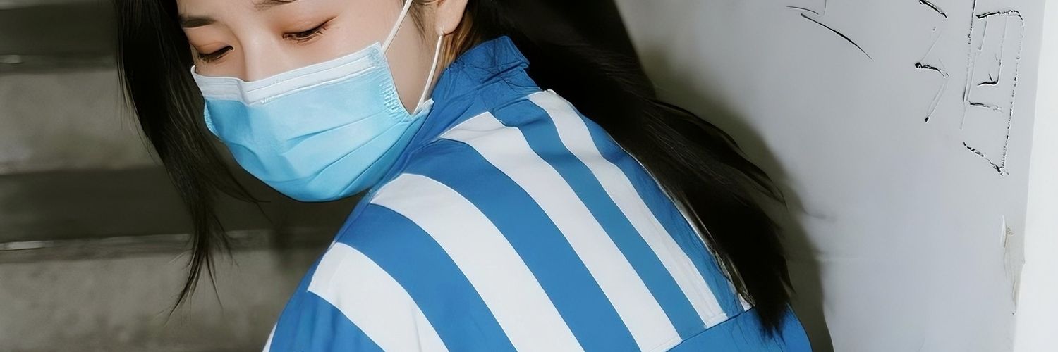 瘦马's banner