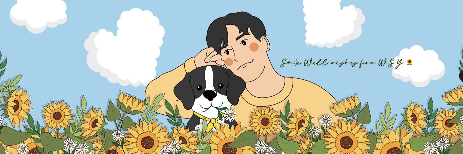 Sm;)eYims689🌻🍀🌳's banner