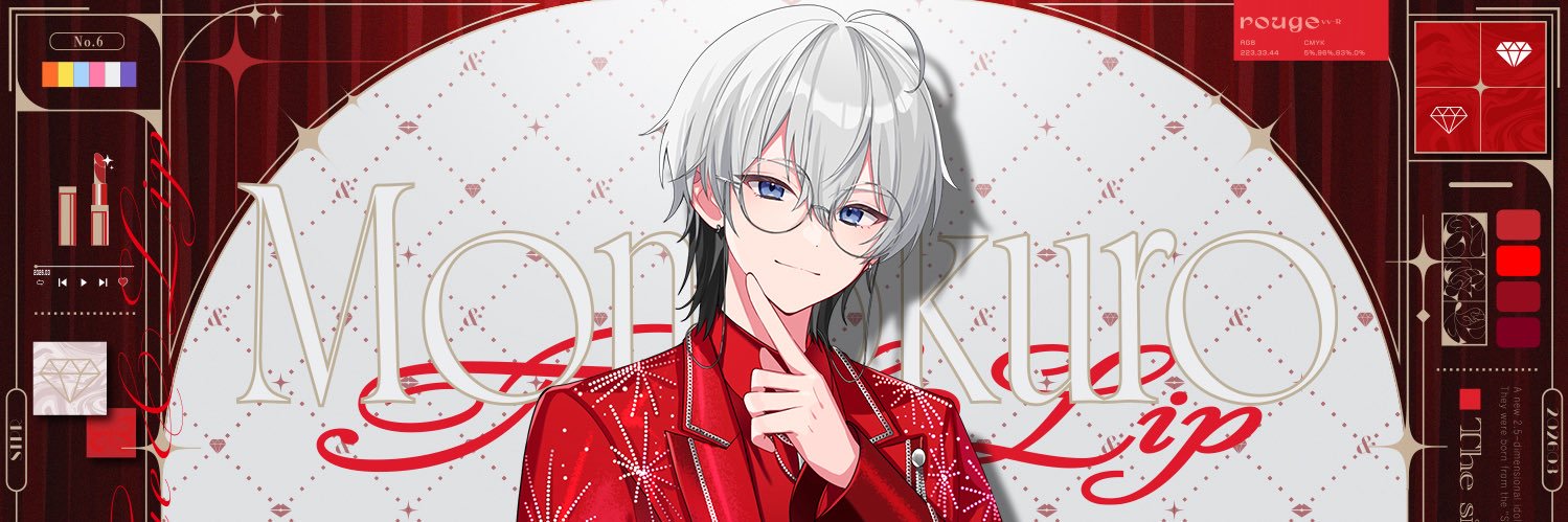 ものくろ【とぅるりぷ】's banner