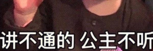 卷卷's banner