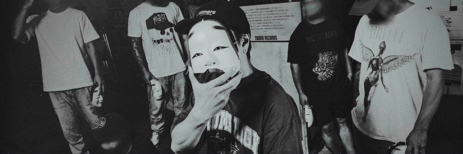 FACT's banner