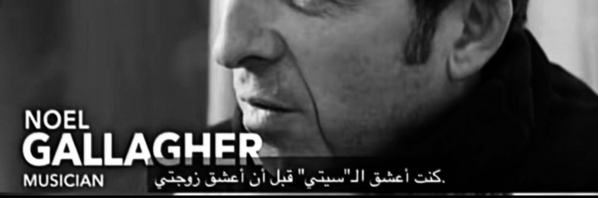 Zayed's banner