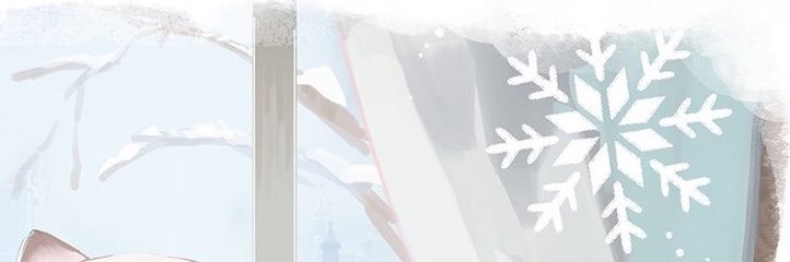 jp's banner