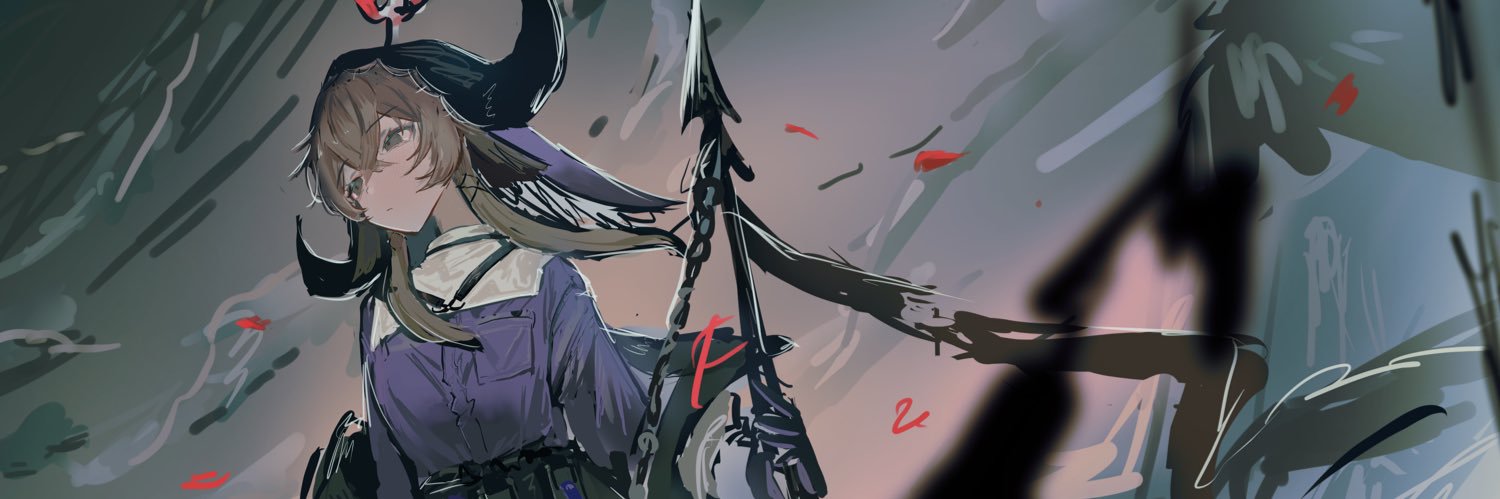 夏場's banner