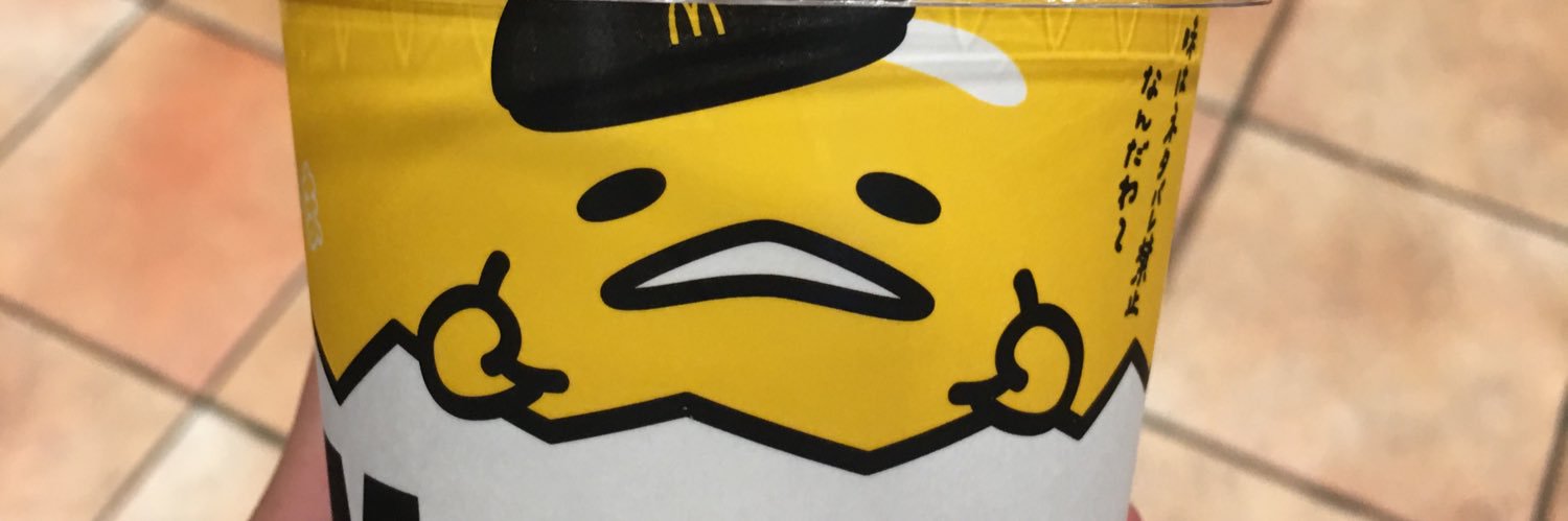 tenkilo's banner