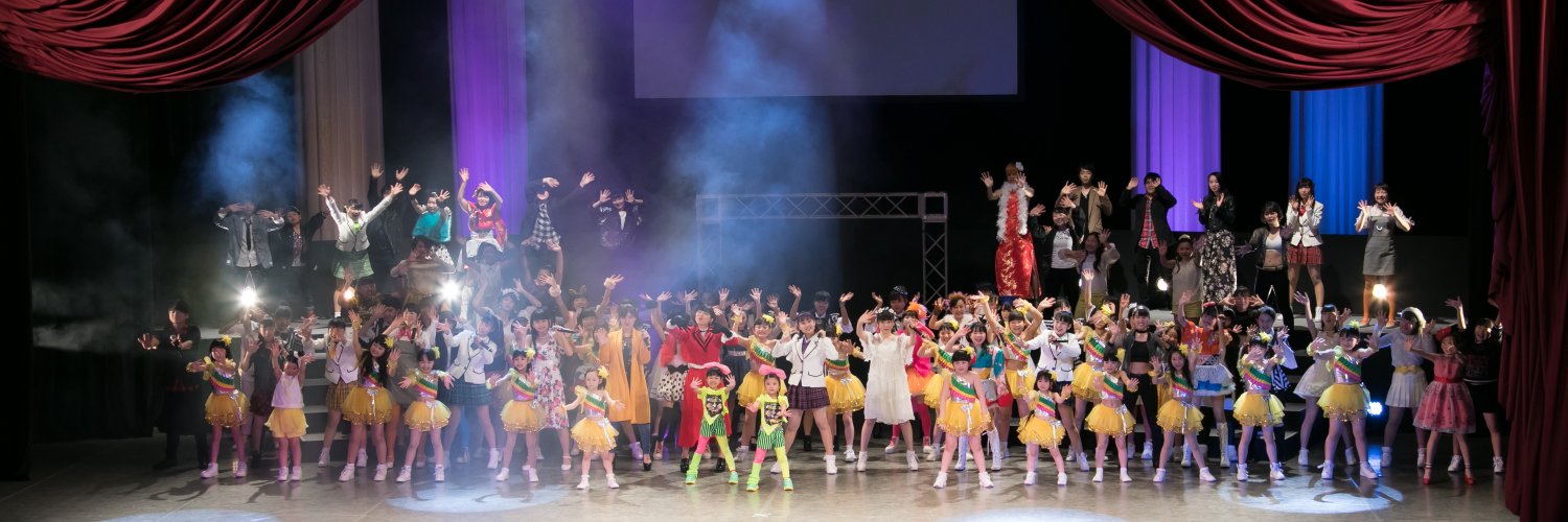 アクターズスクール広島's banner