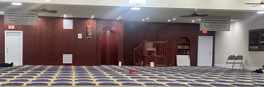 Fouta Islamic Center Of Philadelphia's banner