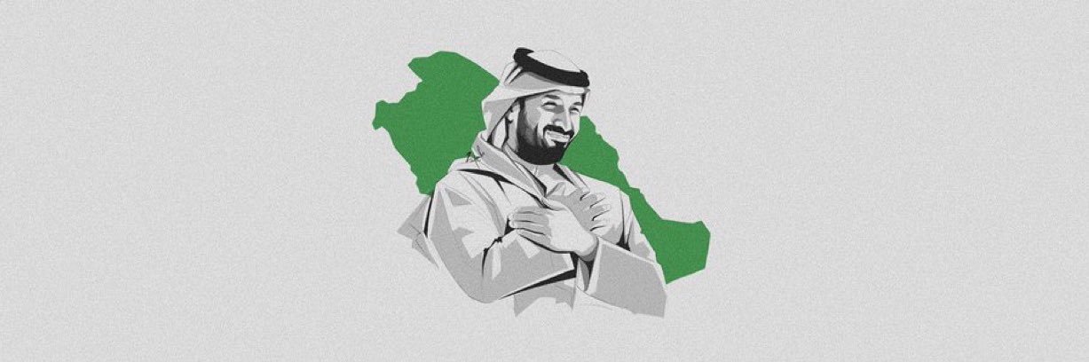 دالية معافا's banner