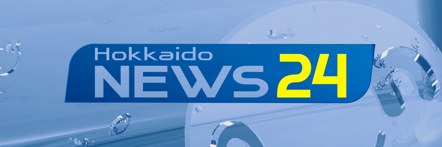 HTB北海道ニュース's banner